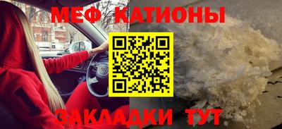 MDMA Premium VHQ Татарск