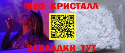 кокаин колумбия Тара
