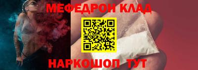кокаин колумбия Тара