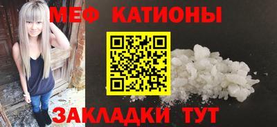 MDMA Premium VHQ Татарск