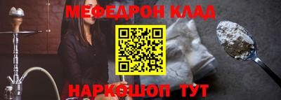 кокаин колумбия Тара