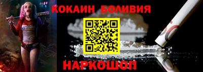 MDMA Premium VHQ Татарск