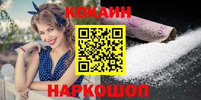 меф VHQ Тверь