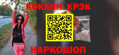 кокаин колумбия Тара