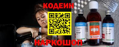 MDMA Premium VHQ Татарск