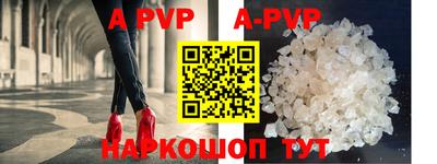 MDMA Premium VHQ Татарск