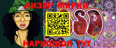 MDMA Premium VHQ Татарск