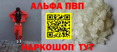 кокаин колумбия Тара