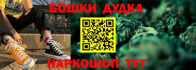 MDMA Premium VHQ Татарск