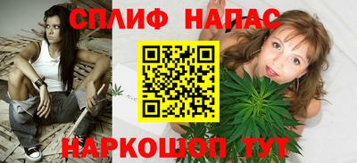 MDMA Premium VHQ Татарск