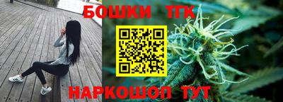 меф VHQ Тверь