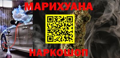 MDMA Premium VHQ Татарск