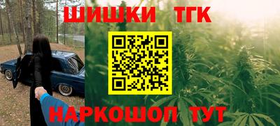 MDMA Premium VHQ Татарск