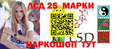 меф VHQ Тверь