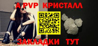 MDMA Premium VHQ Татарск
