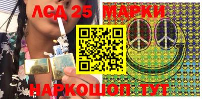 MDMA Premium VHQ Татарск