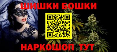 меф VHQ Тверь