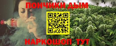 MDMA Premium VHQ Татарск