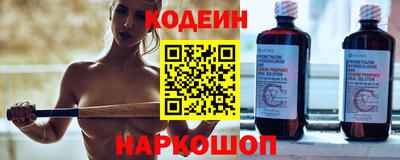 кокаин колумбия Тара