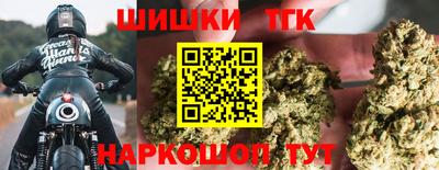 меф VHQ Тверь