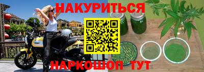кокаин колумбия Тара