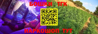 кокаин колумбия Тара