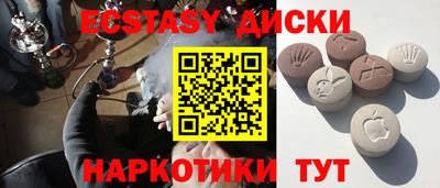 кокаин колумбия Тара