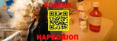 кокаин колумбия Тара