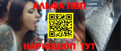 MDMA Premium VHQ Татарск