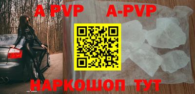 кокаин колумбия Тара