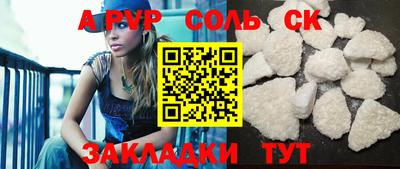 MDMA Premium VHQ Татарск