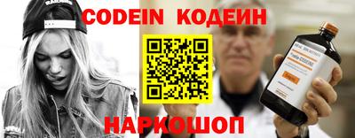 меф VHQ Тверь