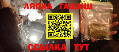 меф VHQ Тверь