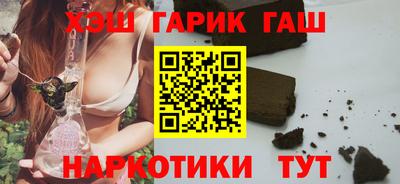 MDMA Premium VHQ Татарск