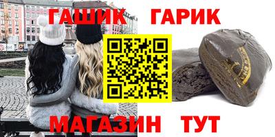 MDMA Premium VHQ Татарск