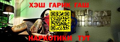 MDMA Premium VHQ Татарск