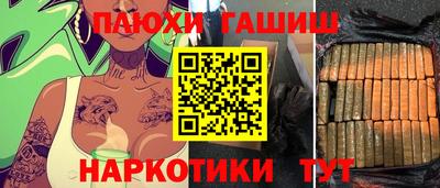 MDMA Premium VHQ Татарск