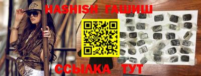 меф VHQ Тверь