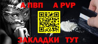 кокаин колумбия Тара